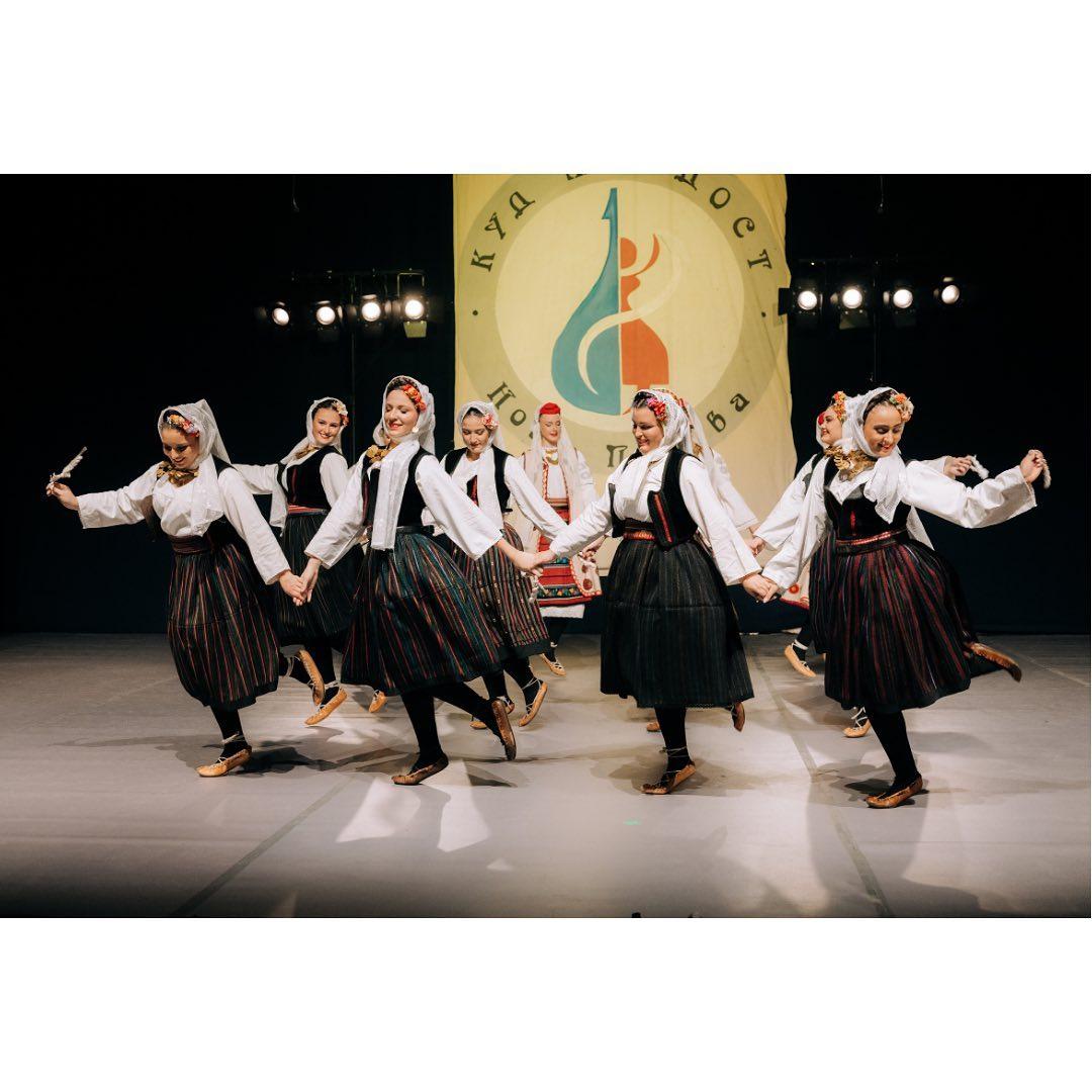 Serbia