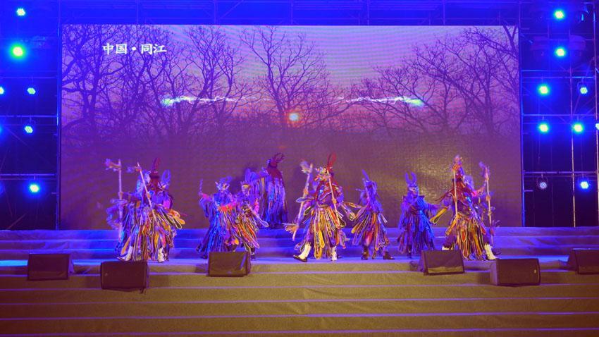 China
